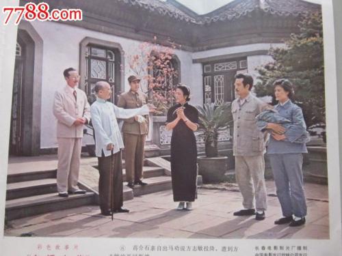 IBM证书哪里可以做假的